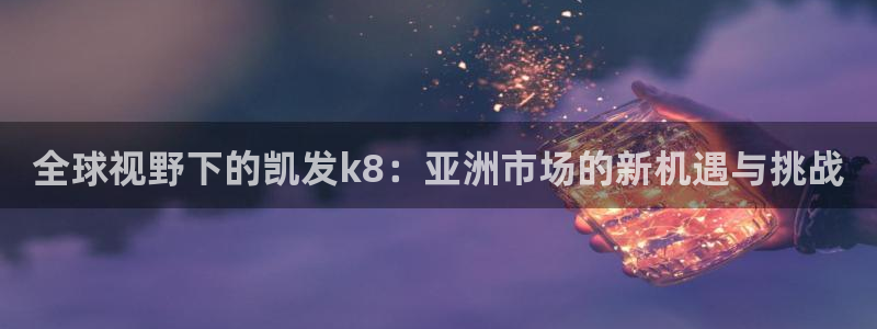 汇富娱乐体育eon