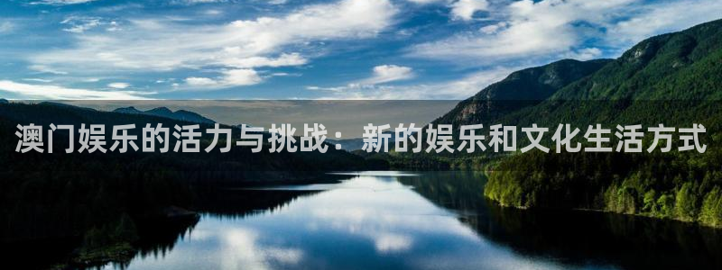 汇富娱乐平台招商