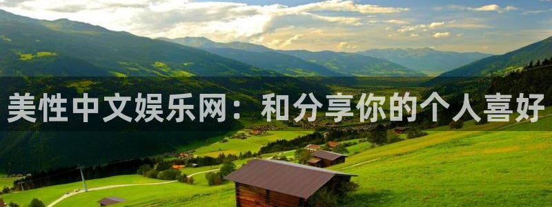 汇富娱乐凯捷开号链接