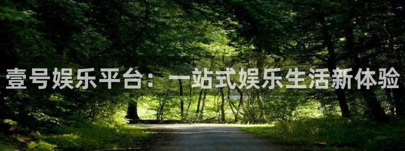 汇富娱乐quan28.cc