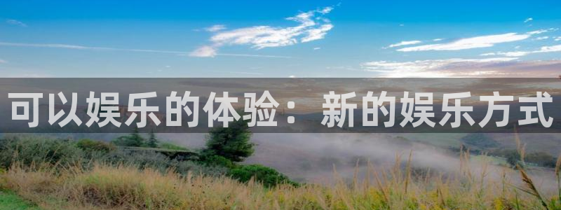 汇富娱乐ccmpc