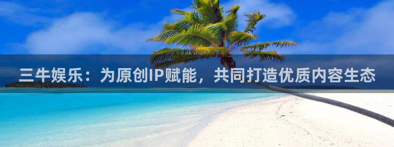 汇富娱乐体育凯捷登陆